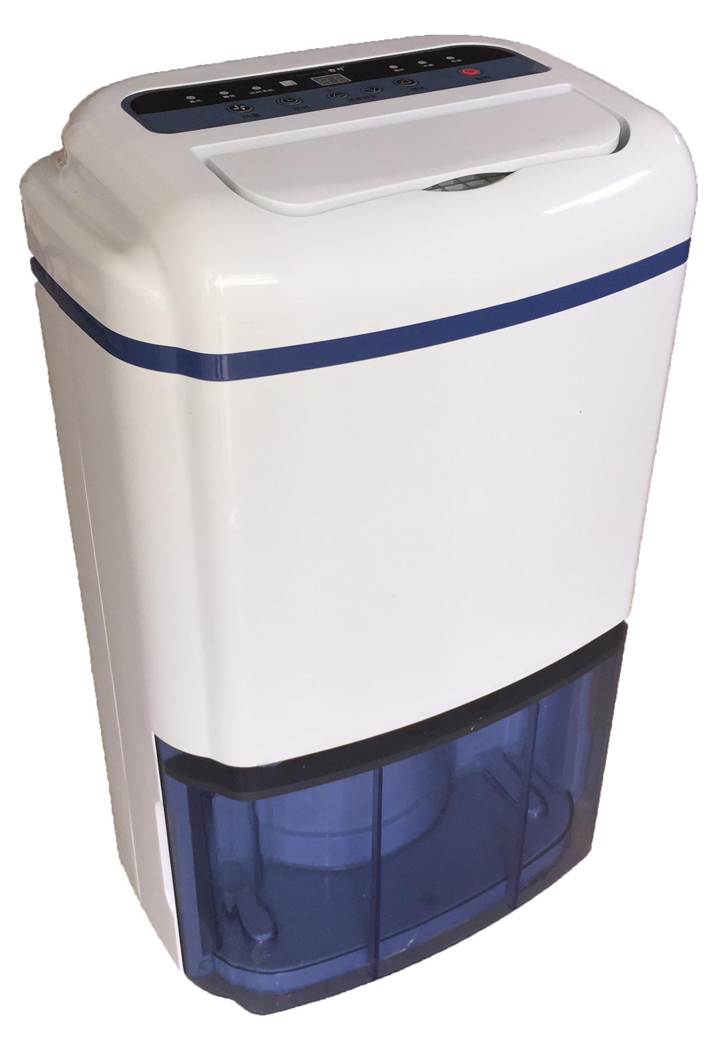 环保舒适低噪的家用除湿机DH-528C